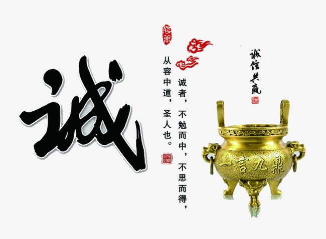 竹山要债公司