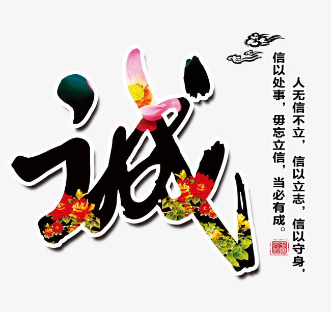 竹山要账公司
