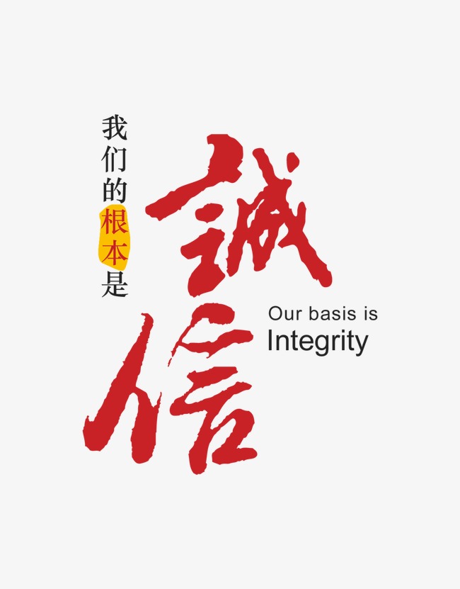 竹山收账公司